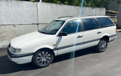 Volkswagen Passat B4, 1996 год, 240 000 рублей, 1 фотография