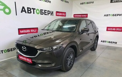 Mazda CX-5 II, 2019 год, 2 919 000 рублей, 1 фотография