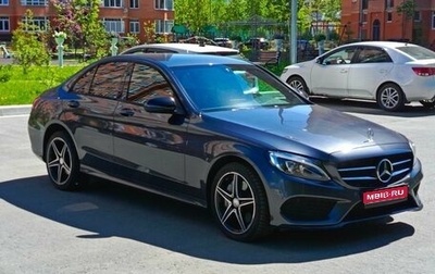 Mercedes-Benz C-Класс, 2015 год, 2 900 000 рублей, 1 фотография