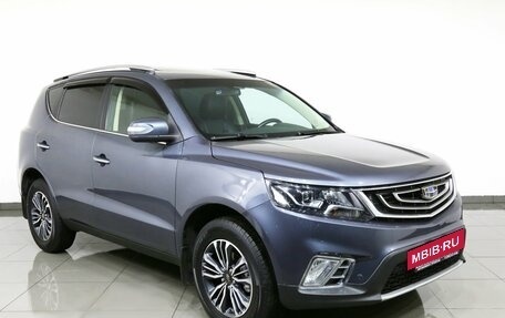 Geely Emgrand X7 I, 2019 год, 1 495 000 рублей, 3 фотография