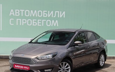 Ford Focus III, 2017 год, 1 480 000 рублей, 1 фотография