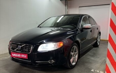 Volvo S80 II рестайлинг 2, 2008 год, 1 500 000 рублей, 1 фотография