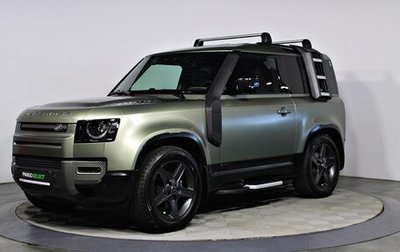 Land Rover Defender II, 2021 год, 7 190 000 рублей, 1 фотография