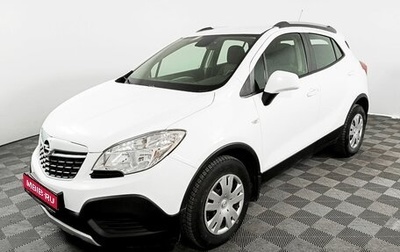 Opel Mokka I, 2014 год, 1 292 000 рублей, 1 фотография