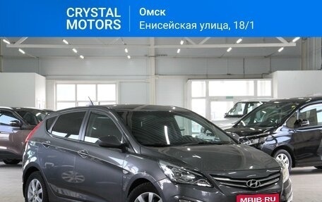 Hyundai Solaris II рестайлинг, 2014 год, 949 000 рублей, 1 фотография