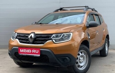 Renault Duster, 2022 год, 2 097 000 рублей, 1 фотография