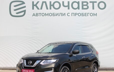Nissan X-Trail, 2020 год, 2 458 000 рублей, 1 фотография