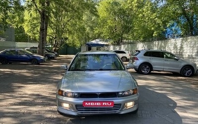 Mitsubishi Galant VIII, 1998 год, 390 000 рублей, 1 фотография