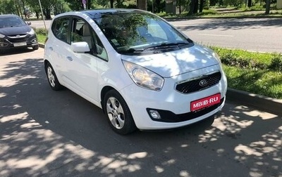 KIA Venga I, 2013 год, 1 100 000 рублей, 1 фотография