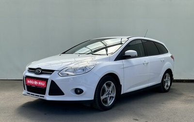 Ford Focus III, 2013 год, 830 000 рублей, 1 фотография