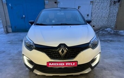 Renault Kaptur I рестайлинг, 2018 год, 1 450 000 рублей, 1 фотография