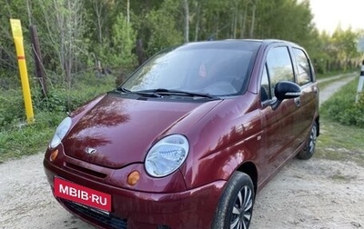 Daewoo Matiz I, 2013 год, 265 000 рублей, 1 фотография