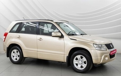 Suzuki Grand Vitara, 2011 год, 1 468 000 рублей, 1 фотография