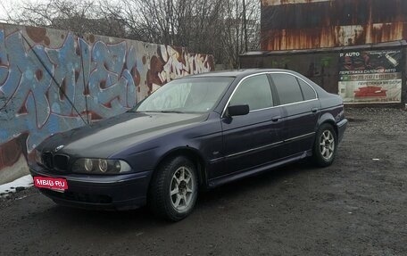 BMW 5 серия, 1996 год, 200 000 рублей, 1 фотография