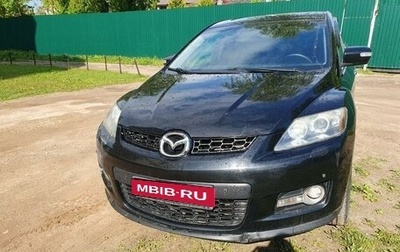 Mazda CX-7 I рестайлинг, 2008 год, 495 000 рублей, 1 фотография