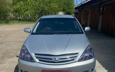 Toyota Allion, 2005 год, 1 000 000 рублей, 1 фотография