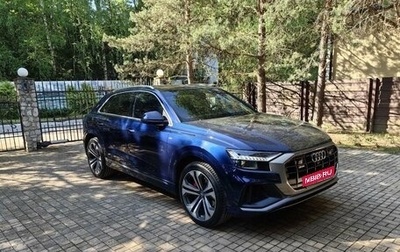Audi Q8 I, 2018 год, 6 700 000 рублей, 1 фотография