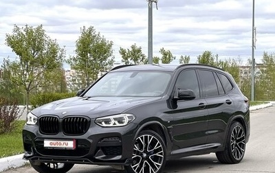 BMW X3, 2018 год, 4 490 000 рублей, 1 фотография