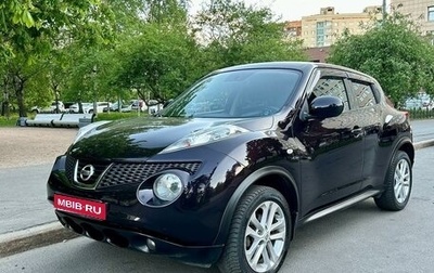 Nissan Juke II, 2013 год, 875 000 рублей, 1 фотография