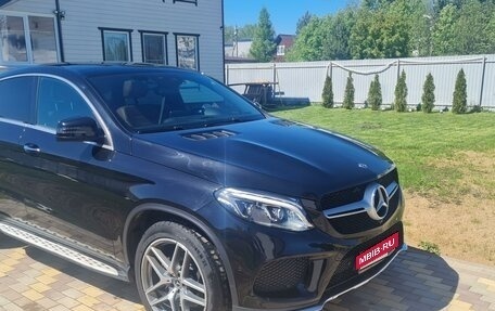 Mercedes-Benz GLE Coupe, 2018 год, 5 900 000 рублей, 1 фотография