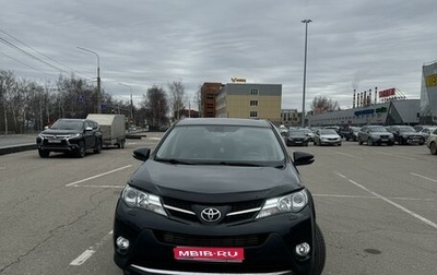 Toyota RAV4, 2013 год, 2 300 000 рублей, 1 фотография