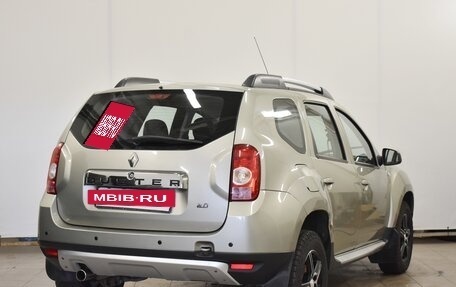 Renault Duster I рестайлинг, 2013 год, 1 090 000 рублей, 2 фотография