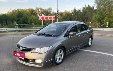 Honda Civic VIII, 2008 год, 1 200 000 рублей, 2 фотография