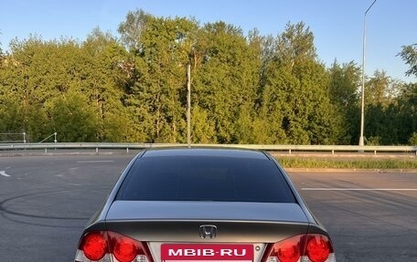 Honda Civic VIII, 2008 год, 1 200 000 рублей, 5 фотография