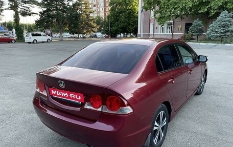 Honda Civic VIII, 2007 год, 890 000 рублей, 3 фотография