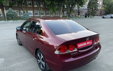 Honda Civic VIII, 2007 год, 890 000 рублей, 4 фотография