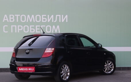 Hyundai i30 I, 2009 год, 650 000 рублей, 3 фотография