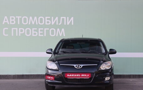 Hyundai i30 I, 2009 год, 650 000 рублей, 4 фотография