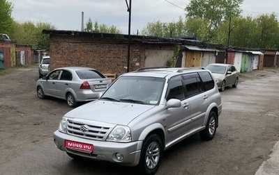 Suzuki Grand Vitara, 2003 год, 650 000 рублей, 1 фотография