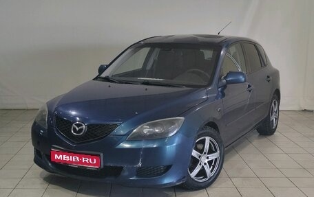 Mazda 3, 2006 год, 400 000 рублей, 1 фотография