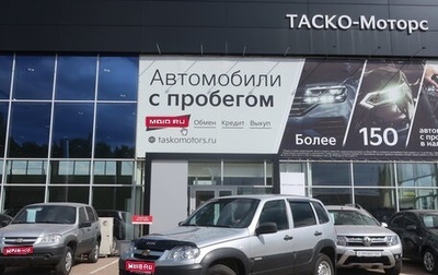Chevrolet Niva I рестайлинг, 2017 год, 825 000 рублей, 1 фотография