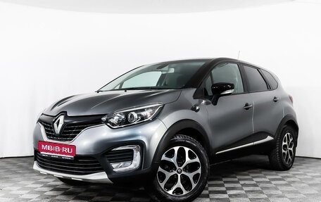 Renault Kaptur I рестайлинг, 2018 год, 1 406 748 рублей, 1 фотография