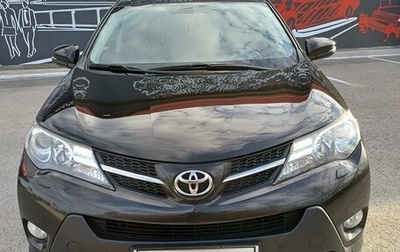 Toyota RAV4, 2014 год, 2 140 000 рублей, 1 фотография