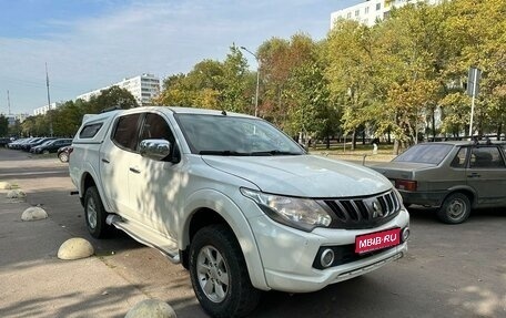 Mitsubishi L200 IV рестайлинг, 2017 год, 2 270 000 рублей, 1 фотография