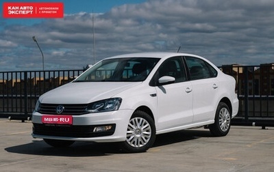 Volkswagen Polo VI (EU Market), 2019 год, 1 427 863 рублей, 1 фотография