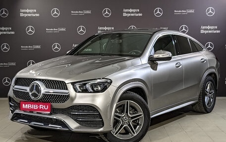 Mercedes-Benz GLE Coupe, 2020 год, 9 090 000 рублей, 1 фотография