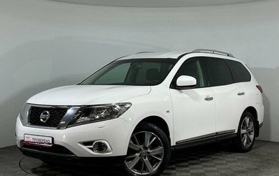 Nissan Pathfinder, 2014 год, 2 597 000 рублей, 1 фотография