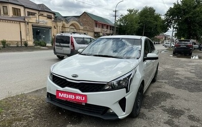 KIA Rio IV, 2017 год, 1 320 000 рублей, 1 фотография