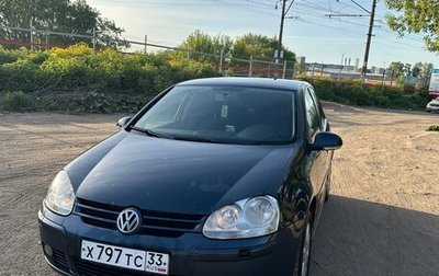 Volkswagen Golf V, 2008 год, 673 000 рублей, 1 фотография