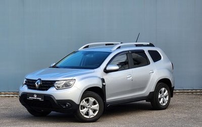 Renault Duster, 2021 год, 1 990 000 рублей, 1 фотография