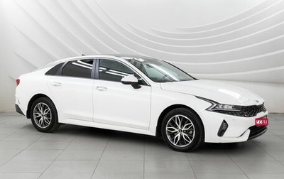 KIA K5, 2020 год, 2 898 000 рублей, 1 фотография