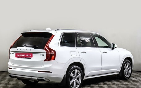 Volvo XC90 II рестайлинг, 2021 год, 5 697 000 рублей, 5 фотография