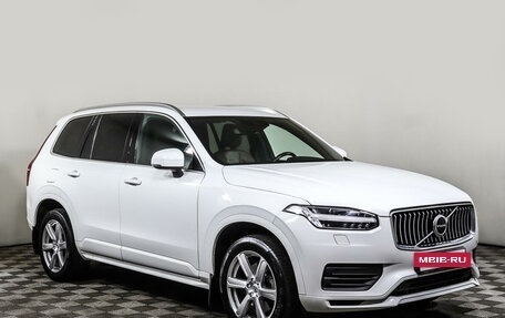 Volvo XC90 II рестайлинг, 2021 год, 5 697 000 рублей, 3 фотография