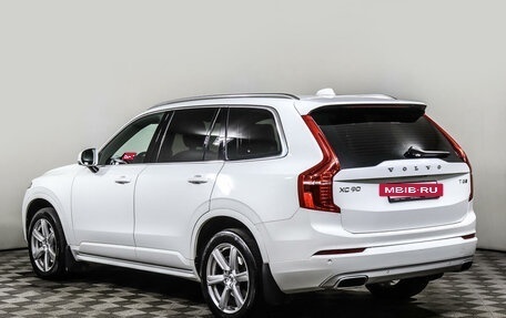 Volvo XC90 II рестайлинг, 2021 год, 5 697 000 рублей, 7 фотография