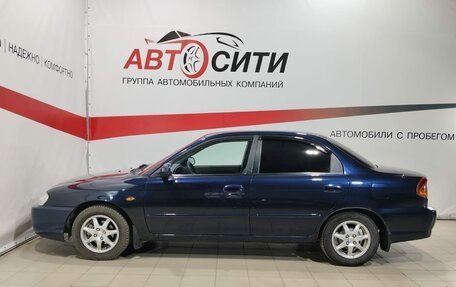 KIA Spectra II (LD), 2008 год, 420 000 рублей, 4 фотография