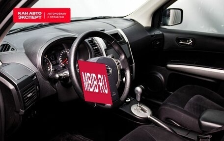 Nissan X-Trail, 2013 год, 1 535 489 рублей, 5 фотография